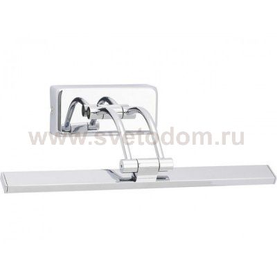 Подсветка для картин Nowodvorski MONET LED CHROM S 5133