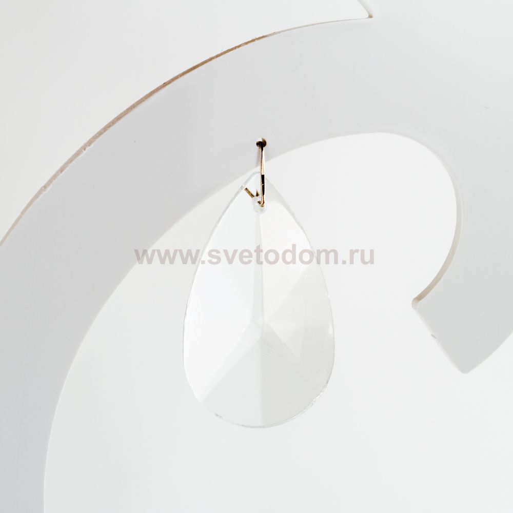 Люстра подвесная Nowodvorski KATERINA WHITE I 5208