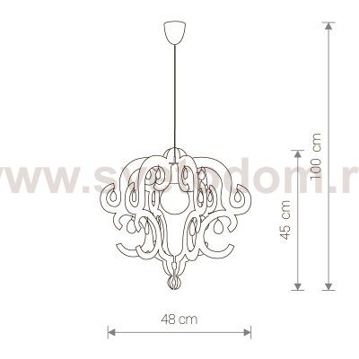 Люстра подвесная Nowodvorski KATERINA WHITE I 5208