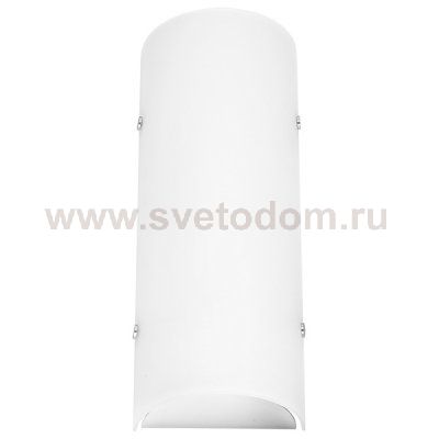 Настенный светильник Nowodvorski 5247 PURE slim