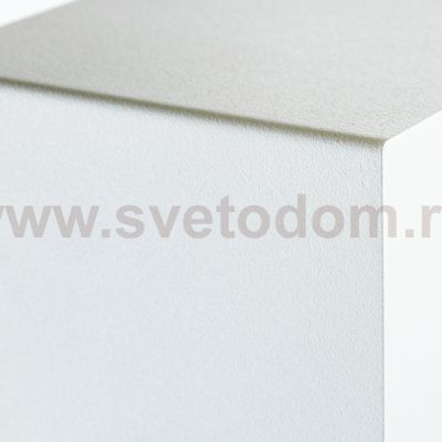 Светильник настенный Nowodvorski CUBE WHITE 5266