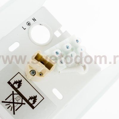 Светильник настенный Nowodvorski CUBE GRAPHITEE 5272