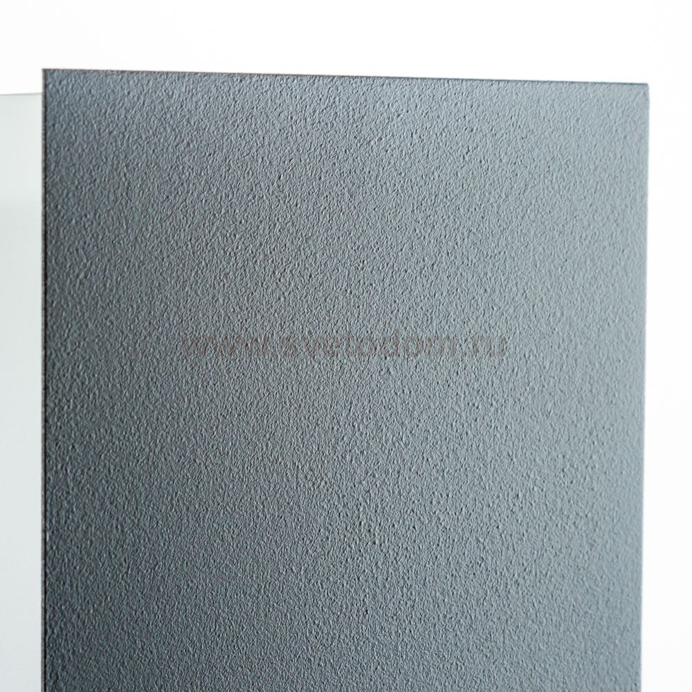 Светильник настенный Nowodvorski CUBE GRAPHITEE 5272