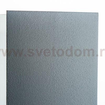 Светильник настенный Nowodvorski CUBE GRAPHITEE 5272