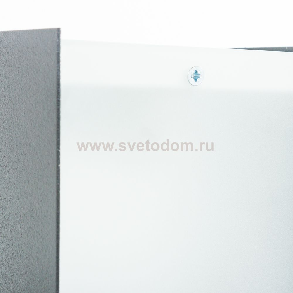 Светильник настенный Nowodvorski CUBE GRAPHITEE 5272