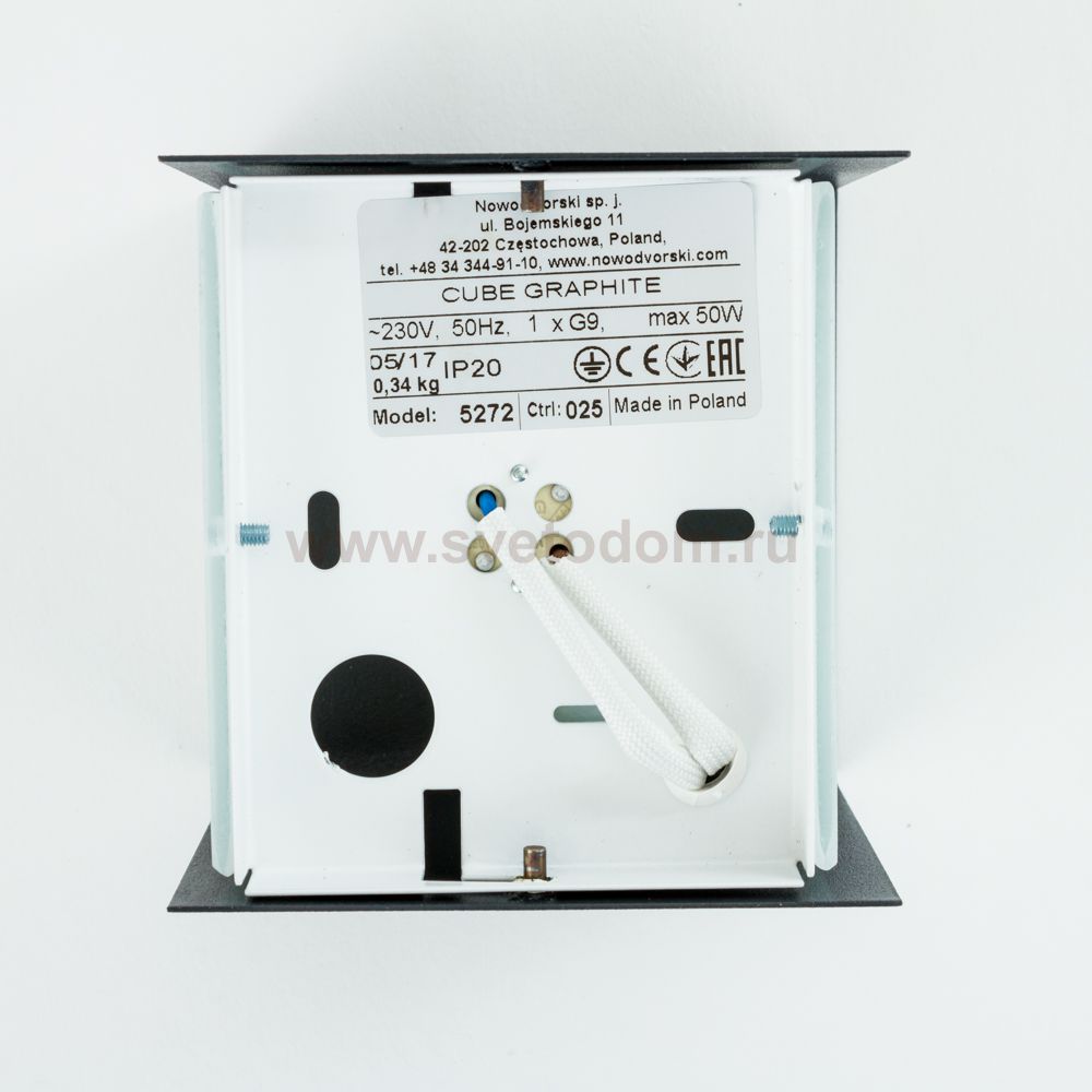 Светильник настенный Nowodvorski CUBE GRAPHITEE 5272