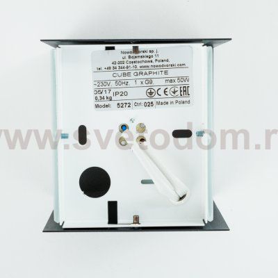 Светильник настенный Nowodvorski CUBE GRAPHITEE 5272