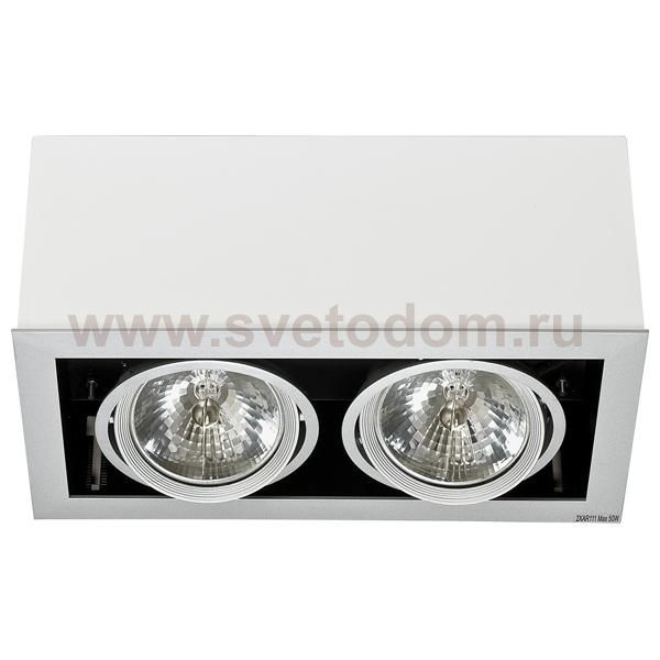 Светильник встраиваемый Nowodvorski BOX WHITE II 5306