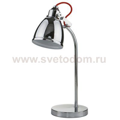 Настольная лампа Nowodvorski 5311 AXE