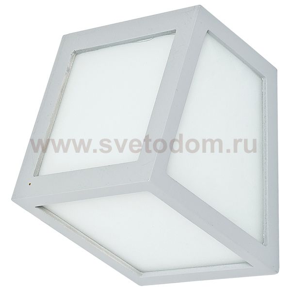 Светильник настенный Nowodvorski VER GRAY 5331