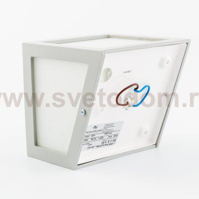 Светильник настенный Nowodvorski VER GRAY 5331