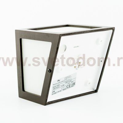 Светильник настенный Nowodvorski VER WENGE 5332