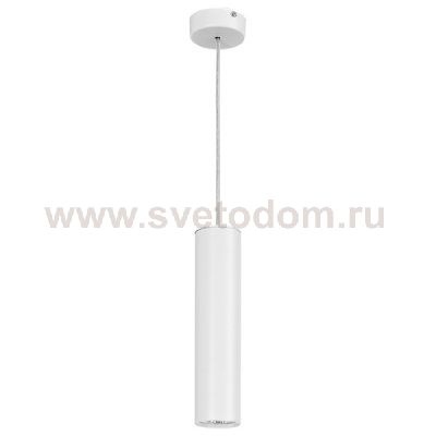 Светильник подвесной Nowodvorski EYE WHITE I M 5397