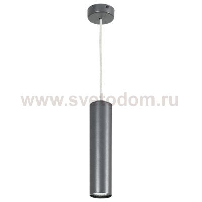 Светильник подвесной Nowodvorski EYE GRAPHITEE I M 5398