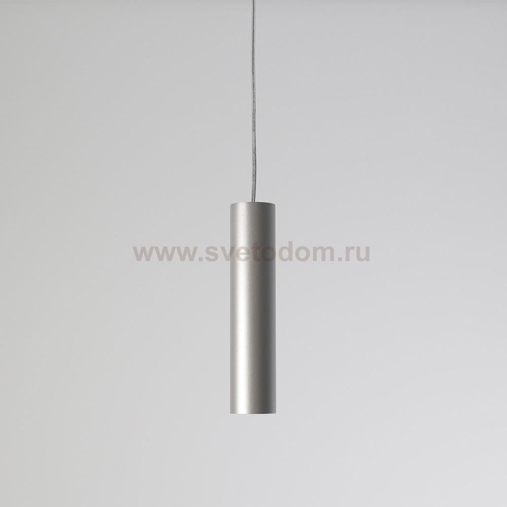 Светильник подвесной Nowodvorski EYE SILVER I M 5400