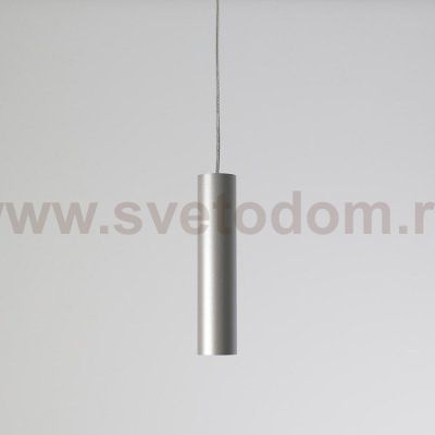 Светильник подвесной Nowodvorski EYE SILVER I M 5400