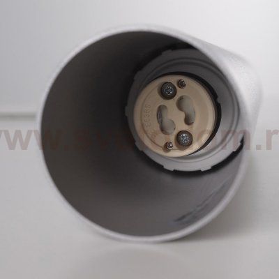 Светильник подвесной Nowodvorski EYE SILVER I M 5400
