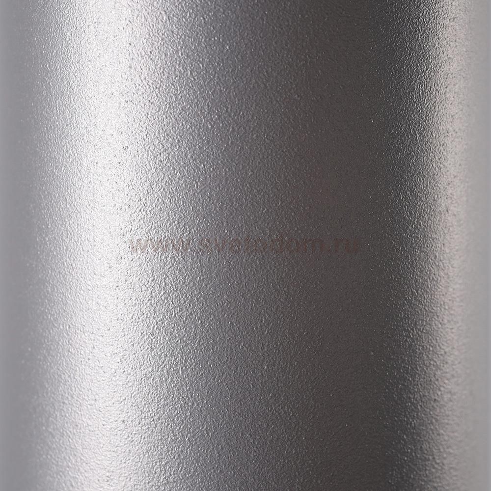 Светильник подвесной Nowodvorski EYE SILVER I M 5400