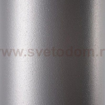Светильник подвесной Nowodvorski EYE SILVER I M 5400