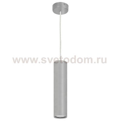 Светильник подвесной Nowodvorski EYE SILVER I M 5400