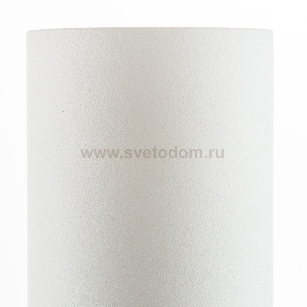 Светильник подвесной Nowodvorski EYE WHITE I L 5455