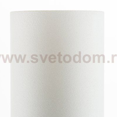 Светильник подвесной Nowodvorski EYE WHITE I L 5455