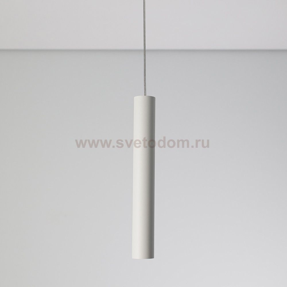 Светильник подвесной Nowodvorski EYE WHITE I L 5455