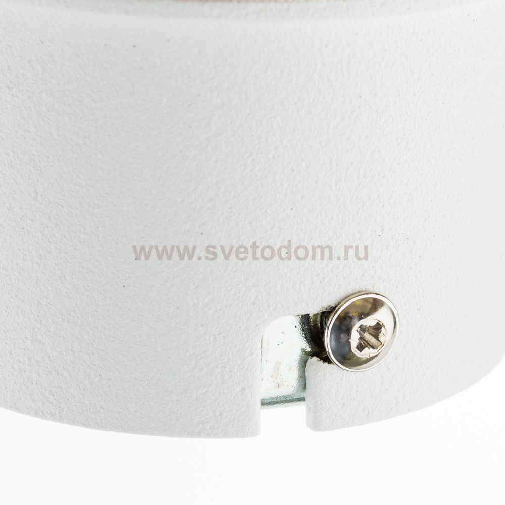 Светильник подвесной Nowodvorski EYE WHITE I L 5455