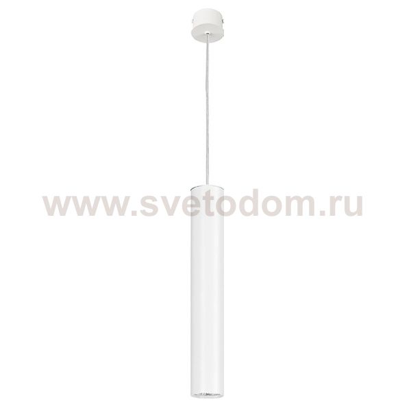 Светильник подвесной Nowodvorski EYE WHITE I L 5455