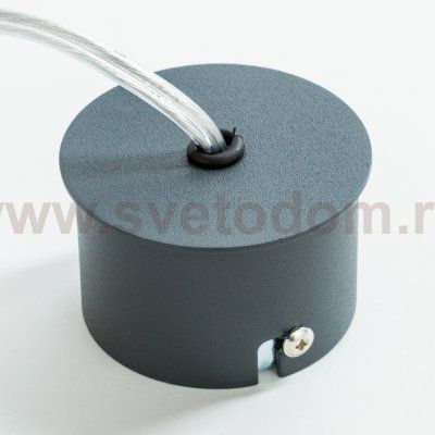 Светильник подвесной Nowodvorski EYE GRAPHITEE I L 5456