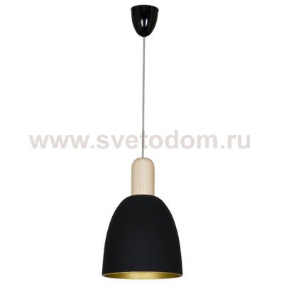 Светильник подвесной Nowodvorski COLTON - C 5507