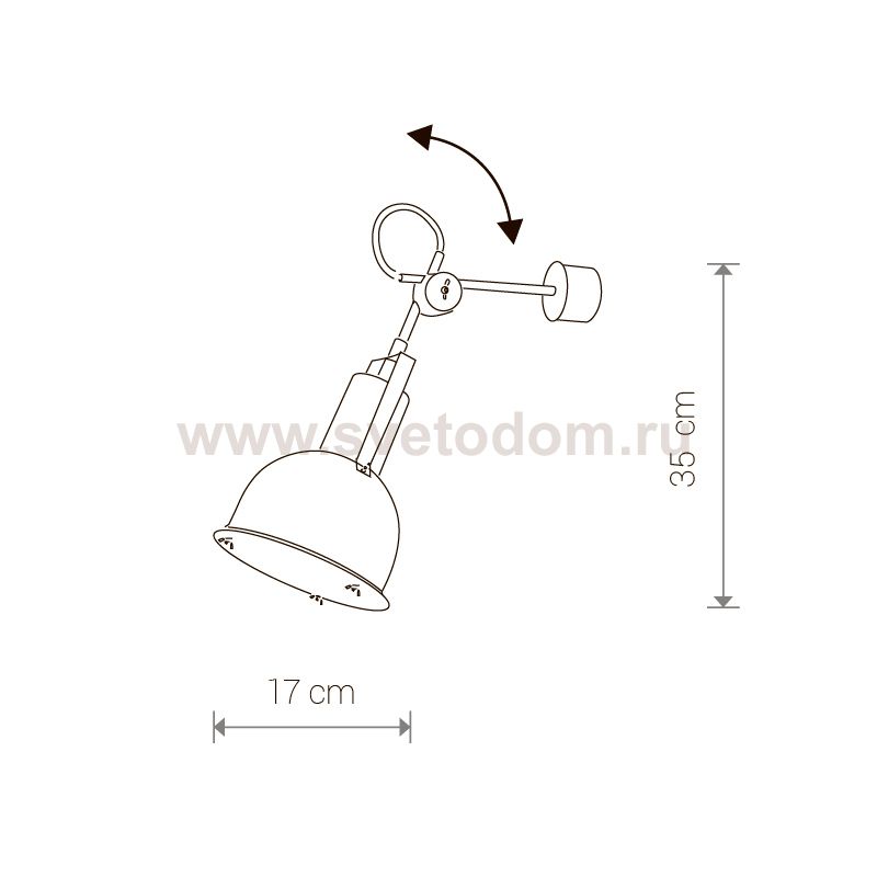 Бра Nowodvorski INDUSTRIAL WHITE I S 5524