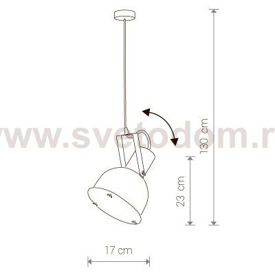 Светильник подвесной Nowodvorski INDUSTRIAL CONCRETE I S 5647
