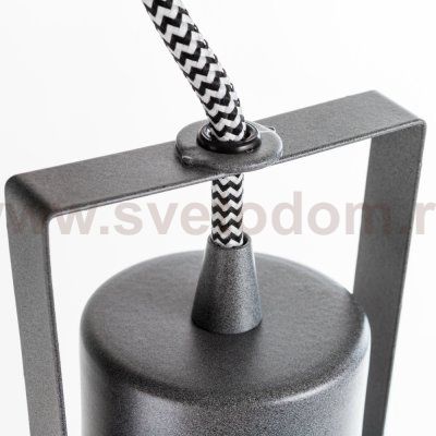 Светильник подвесной Nowodvorski INDUSTRIAL CONCRETE I S 5647