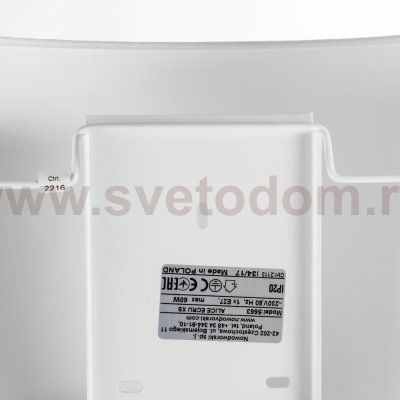 Бра Nowodvorski ALICE I XS 5663