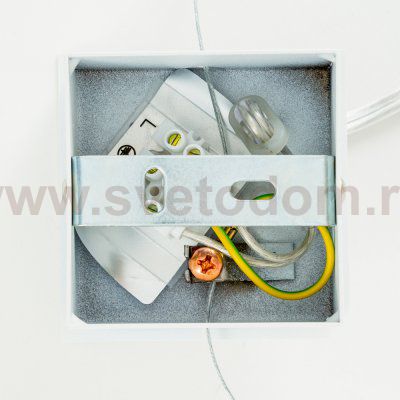 Светильник подвесной Nowodvorski BRYCE WHITE I M 5674