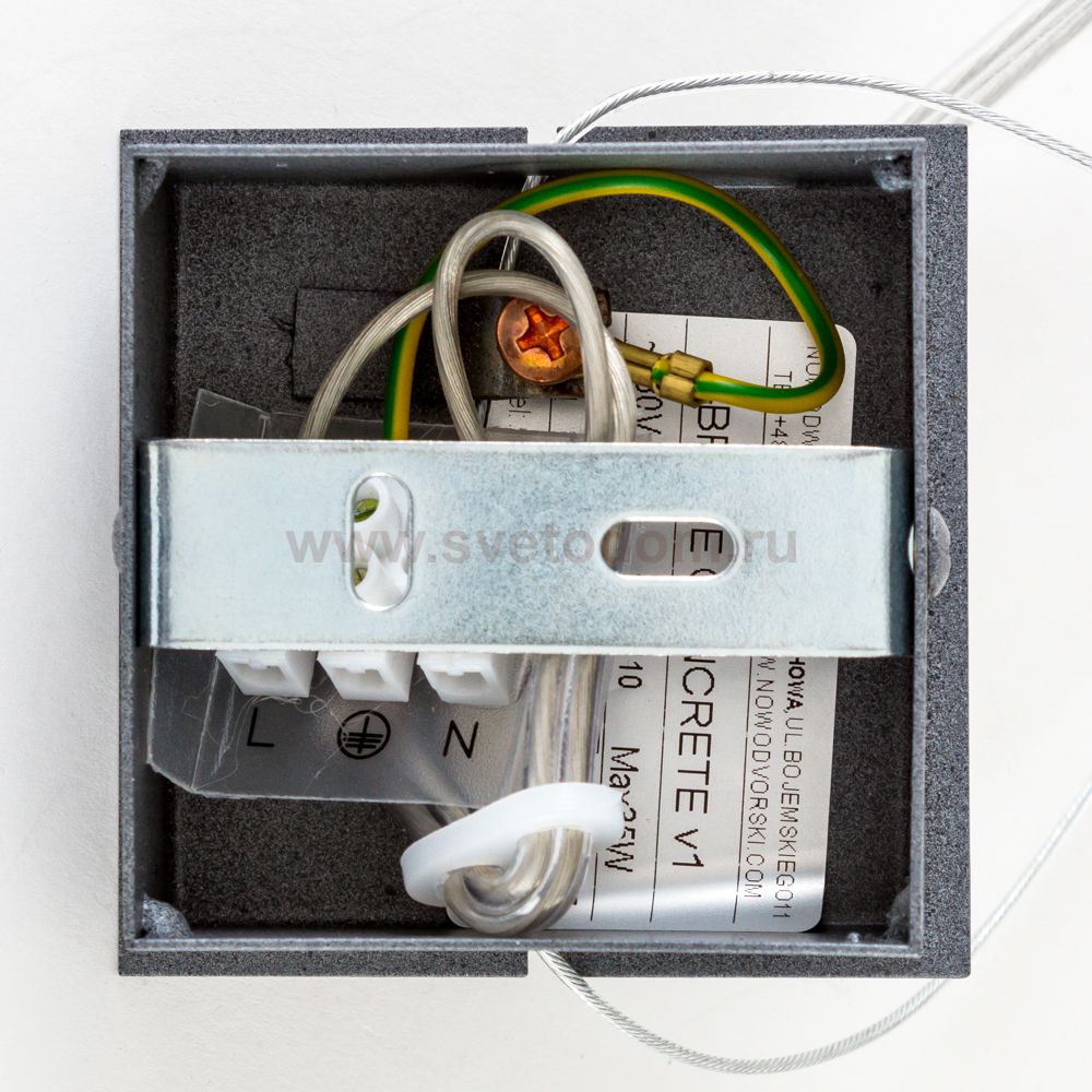 Светильник подвесной Nowodvorski BRYCE CONCRETE I M 5681