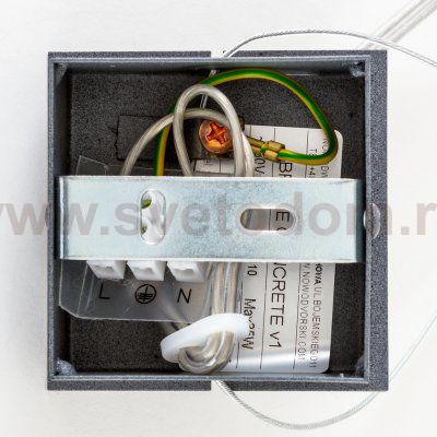 Светильник подвесной Nowodvorski BRYCE CONCRETE I M 5681