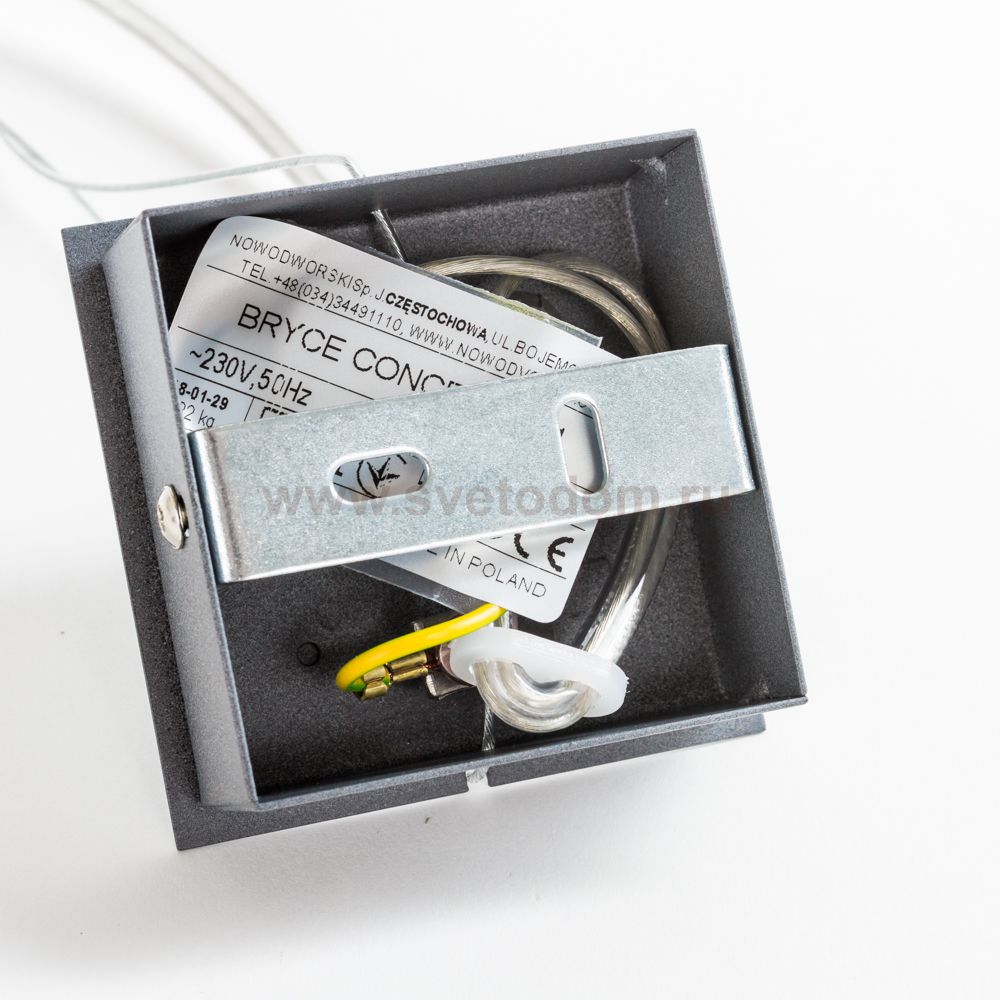 Светильник подвесной Nowodvorski BRYCE CONCRETE I L 5682