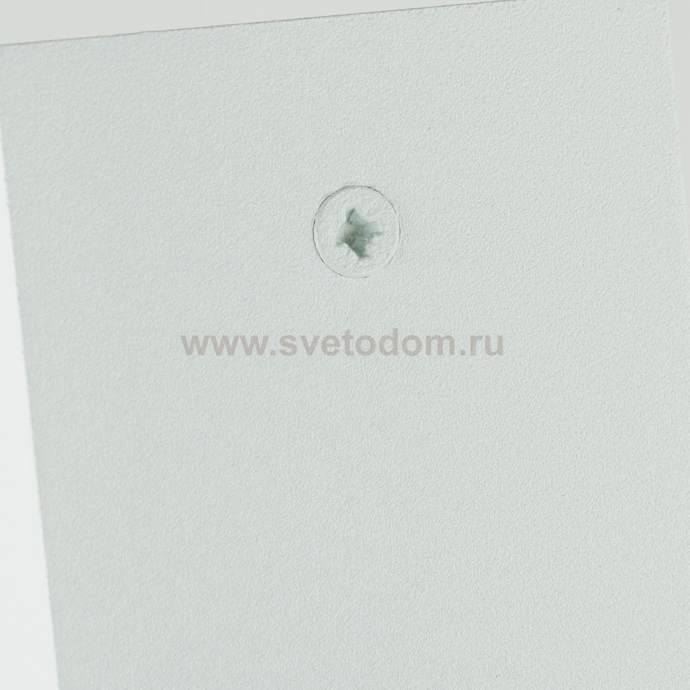 Светильник потолочный Nowodvorski BRYCE WHITE S 5705