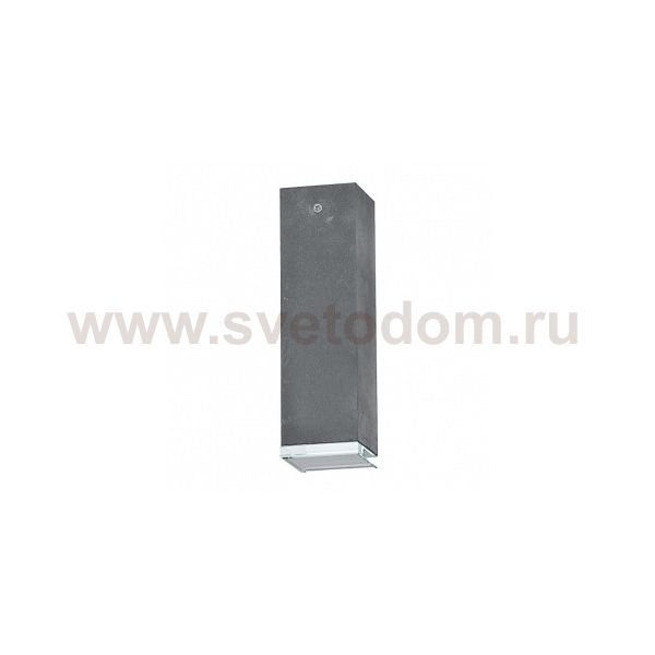 Светильник потолочный Nowodvorski BRYCE CONCRETE S 5718