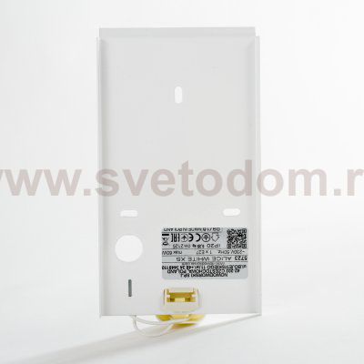 Бра Nowodvorski ALICE WHITE I XS 5723