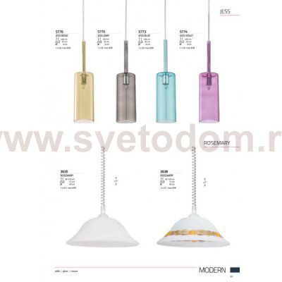 Люстра подвесная Nowodvorski JESS gray 5775