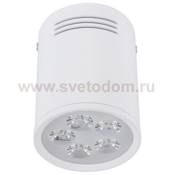 Светодиодный светильник Nowodvorski 5944 STORE LED