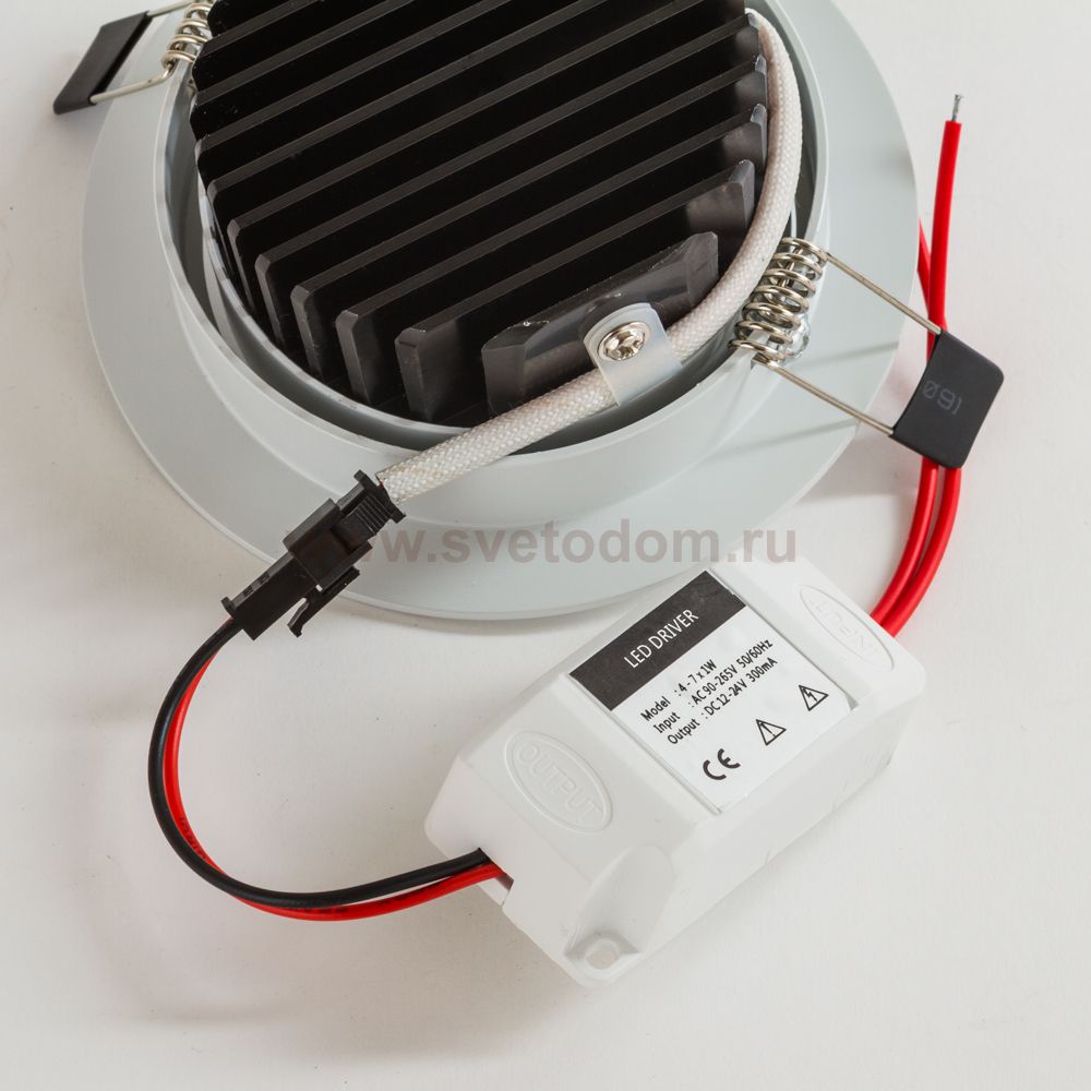 Светильник встраиваемый Nowodvorski CEILING LED 5W 5958