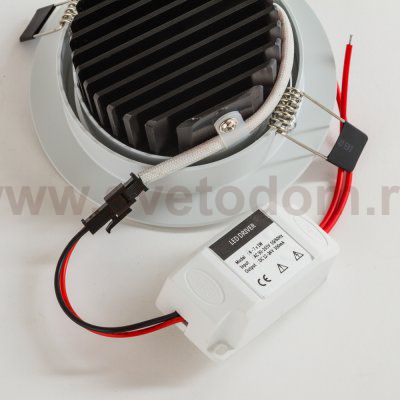 Светильник встраиваемый Nowodvorski CEILING LED 5W 5958