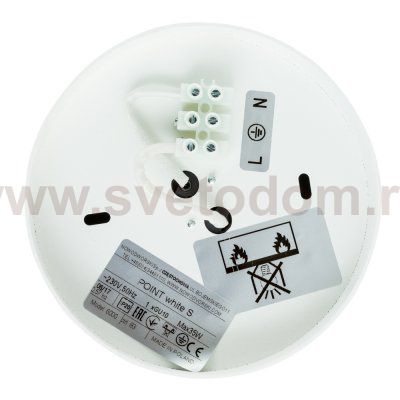 Светильник накладной Nowodvorski POINT WHITE SILVER / WHITE GRAPHITEE S 6000