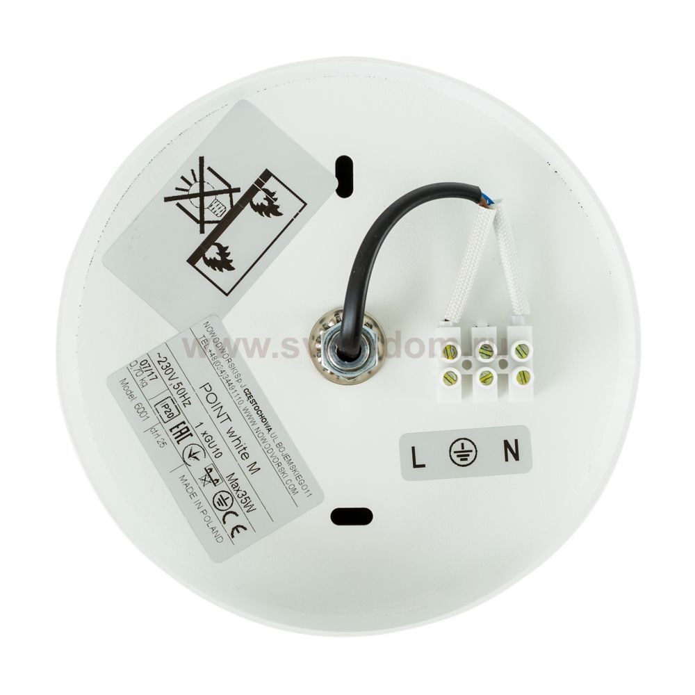 Светильник накладной Nowodvorski POINT WHITE SILVER / WHITE GRAPHITEE M 6001