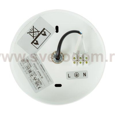 Светильник накладной Nowodvorski POINT WHITE SILVER / WHITE GRAPHITEE M 6001