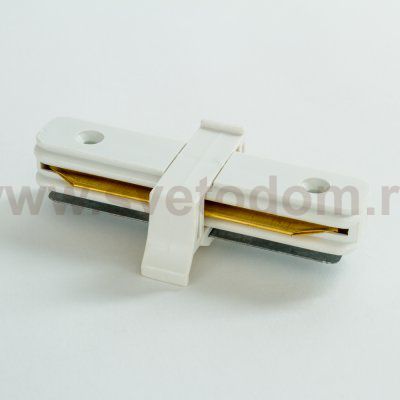 Трековая система Nowodvorski CONNECTOR STRAIGHT 6130